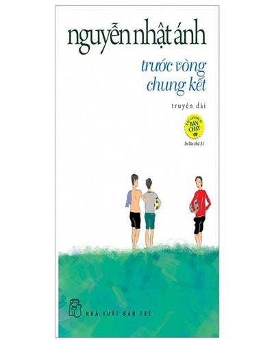 Nhà xuất bản tổng hợp